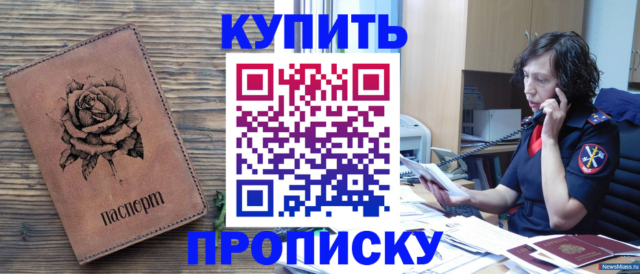 найти адрес прописки в Лихославле